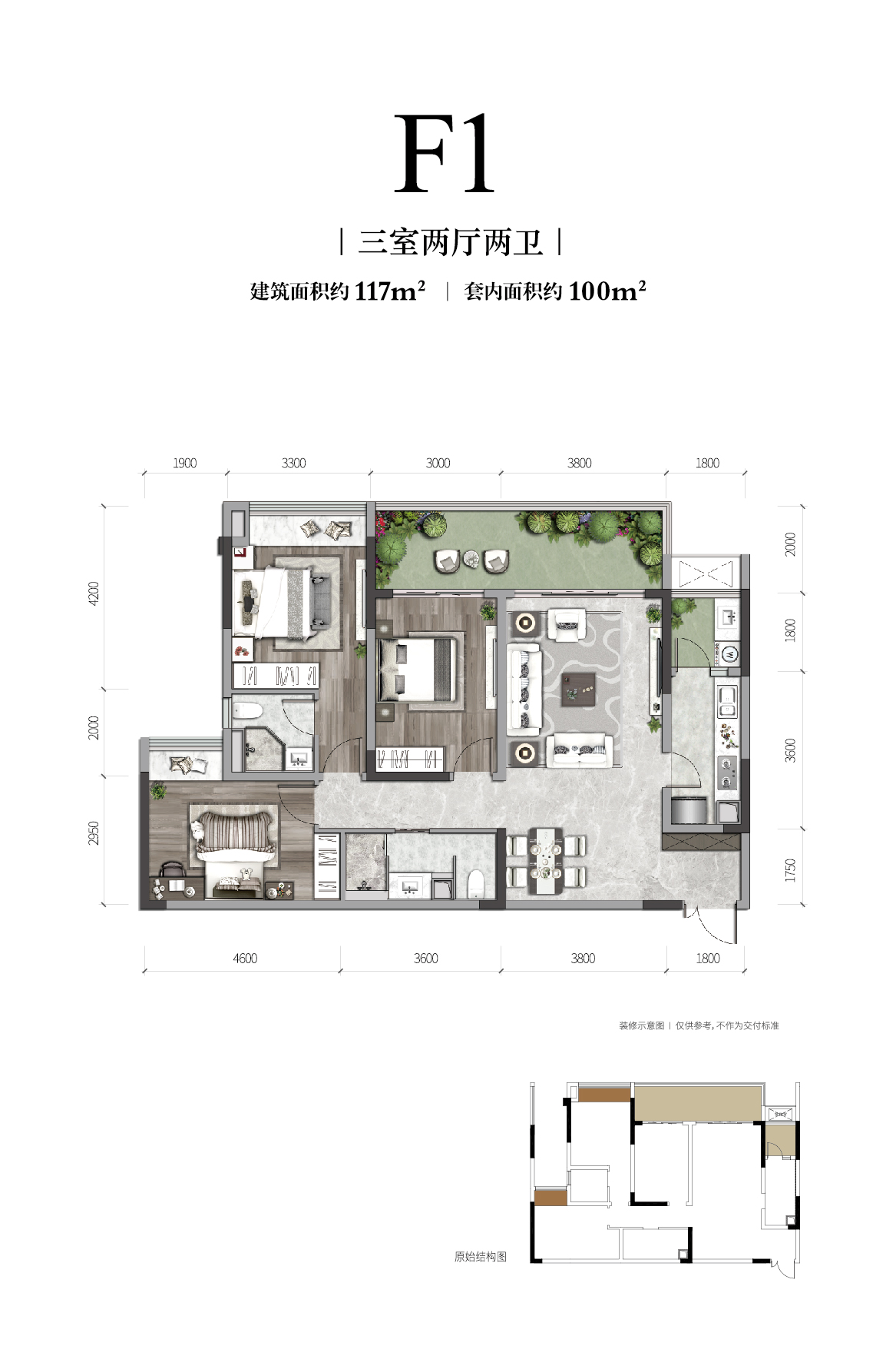 金輝長(zhǎng)江銘著高層戶(hù)型圖