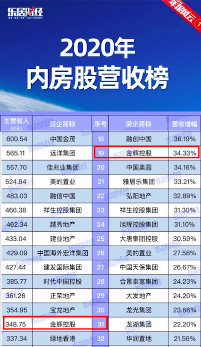 圖片3.png
