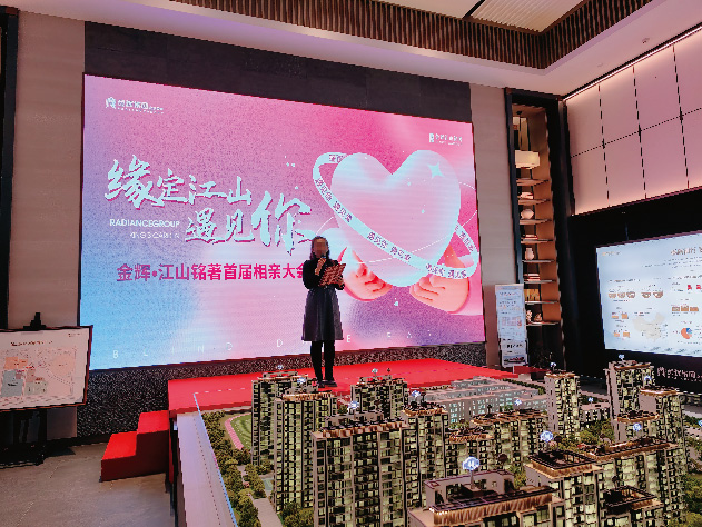 1669347671137401.jpg 集團(tuán)新聞?dòng)脠D-04.jpg